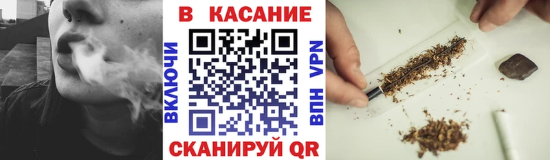 Купить наркоту Петров Вал Амфетамин Меф мяу мяу ГАШ