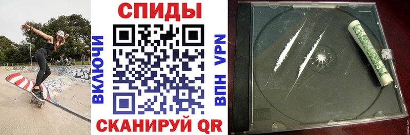 АМФЕТАМИН 98%  Петров Вал 
