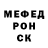Метадон VHQ Gulu Nebiyeva