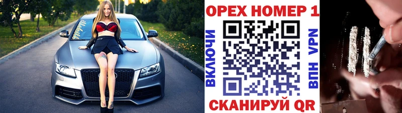 COCAIN VHQ  Петров Вал 