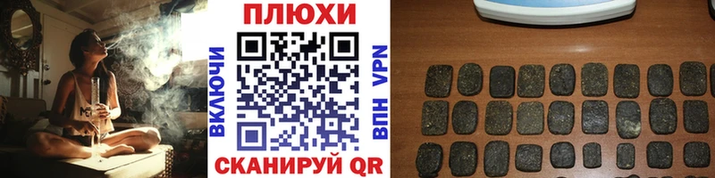 MEGA как зайти  Петров Вал  ГАШИШ ice o lator 