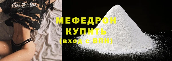 СК Елабуга