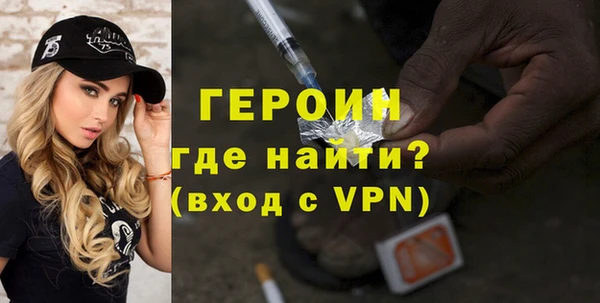 хмурый Елизово