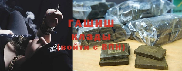 СК Елабуга