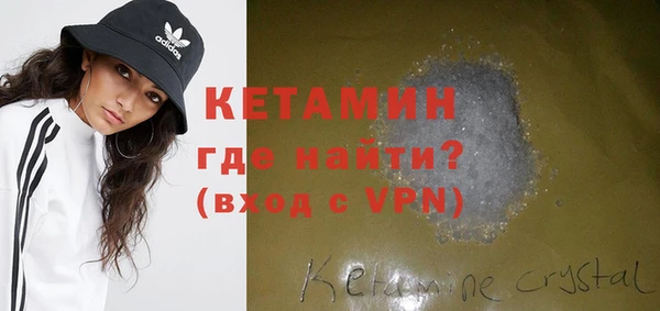 СК Елабуга