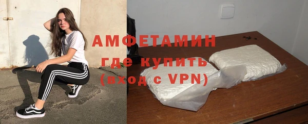 хмурый Елизово