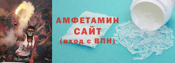 СК Елабуга