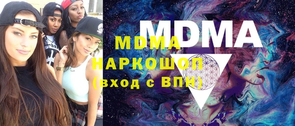трава Ельня
