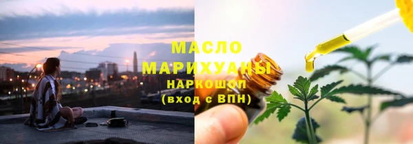 хмурый Елизово