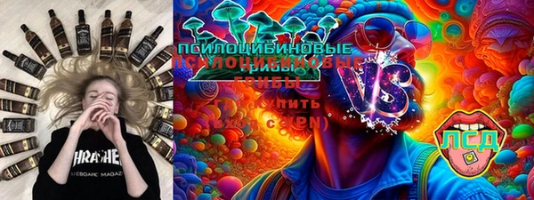 альфа пвп Дмитриев