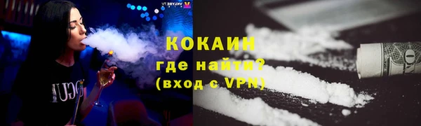 марки nbome Яранск