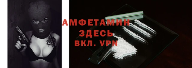 хмурый Елизово