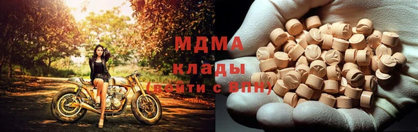 СК Елабуга