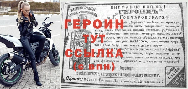 СК Елабуга