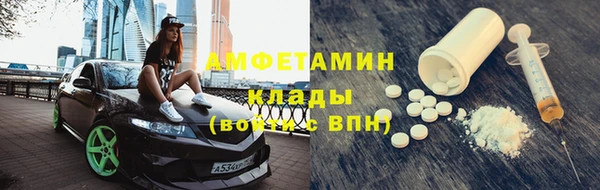СК Елабуга