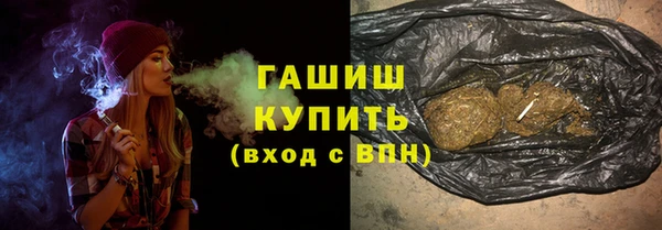 СК Елабуга